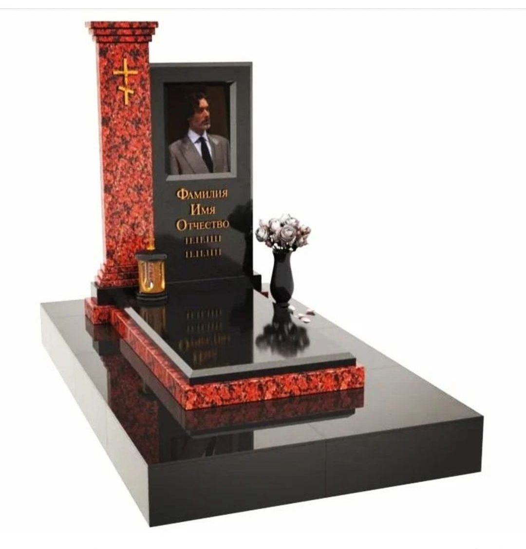 سنگ قبر تویسرکان