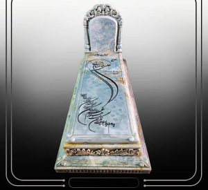 سنگ مرمر آب فیروزه ای