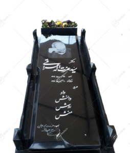 سنگ گرانیت سوپر بلک