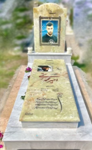 سنگ مرمر سبز