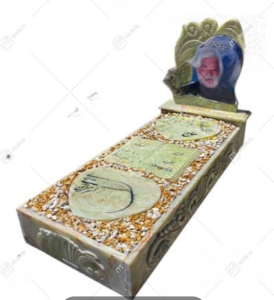 سنگ مرمر سبز سه تیکه