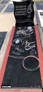 خرید سنگ گرانیت سیمین اصفهان