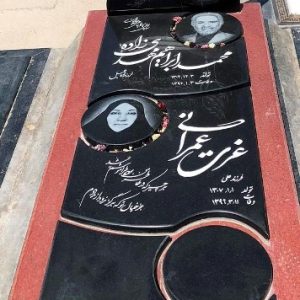خرید سنگ گرانیت سیمین اصفهان