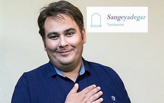 علت فوت رضا داوودنژاد