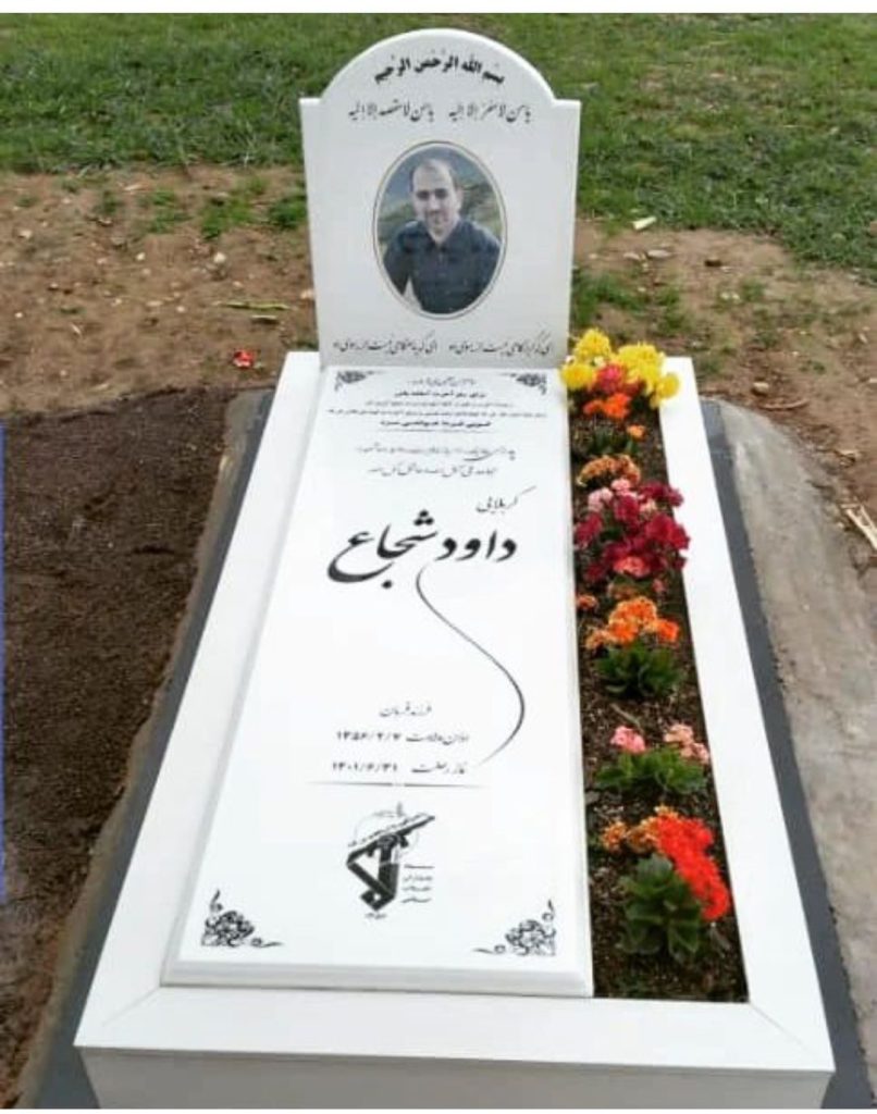 خرید سنگ قبر نانو خارجی