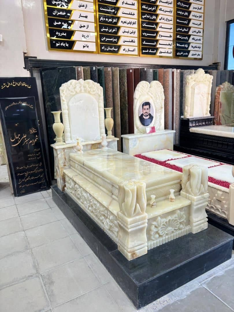 سنگ با کیفیت و لاکچری