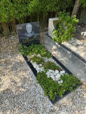 جایگاه خرما و حلوا در فرهنگ ایرانی و سنگ مزار​